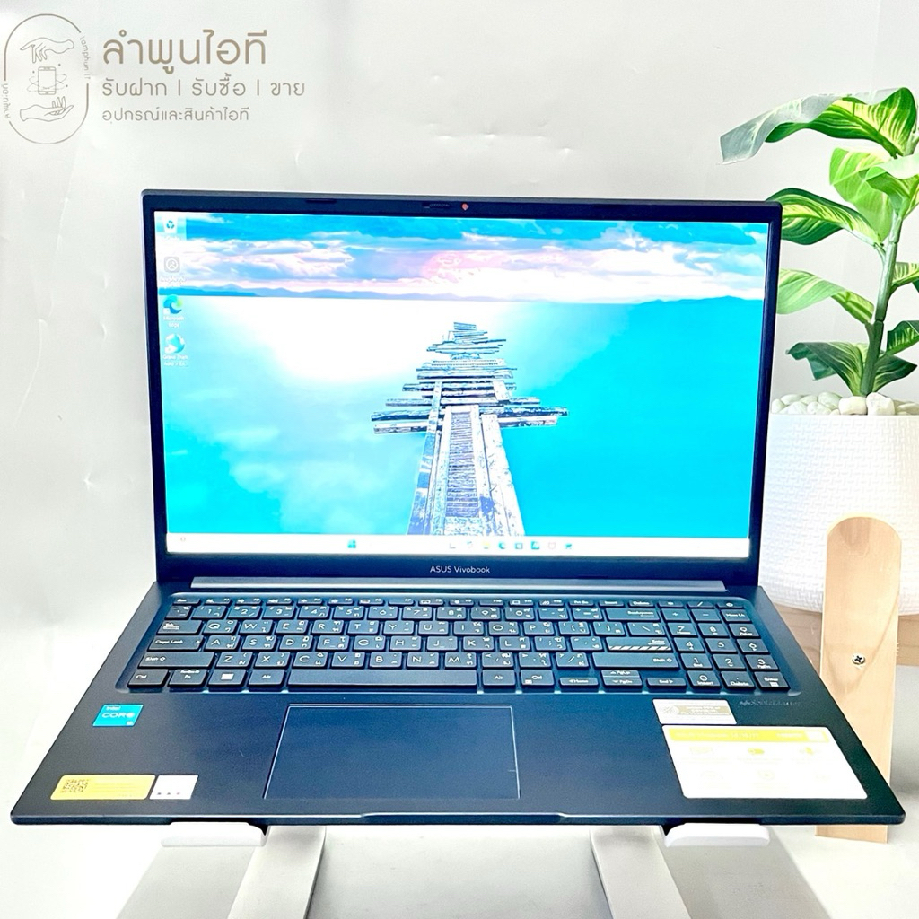 Asus X1504VA-NJ348WA