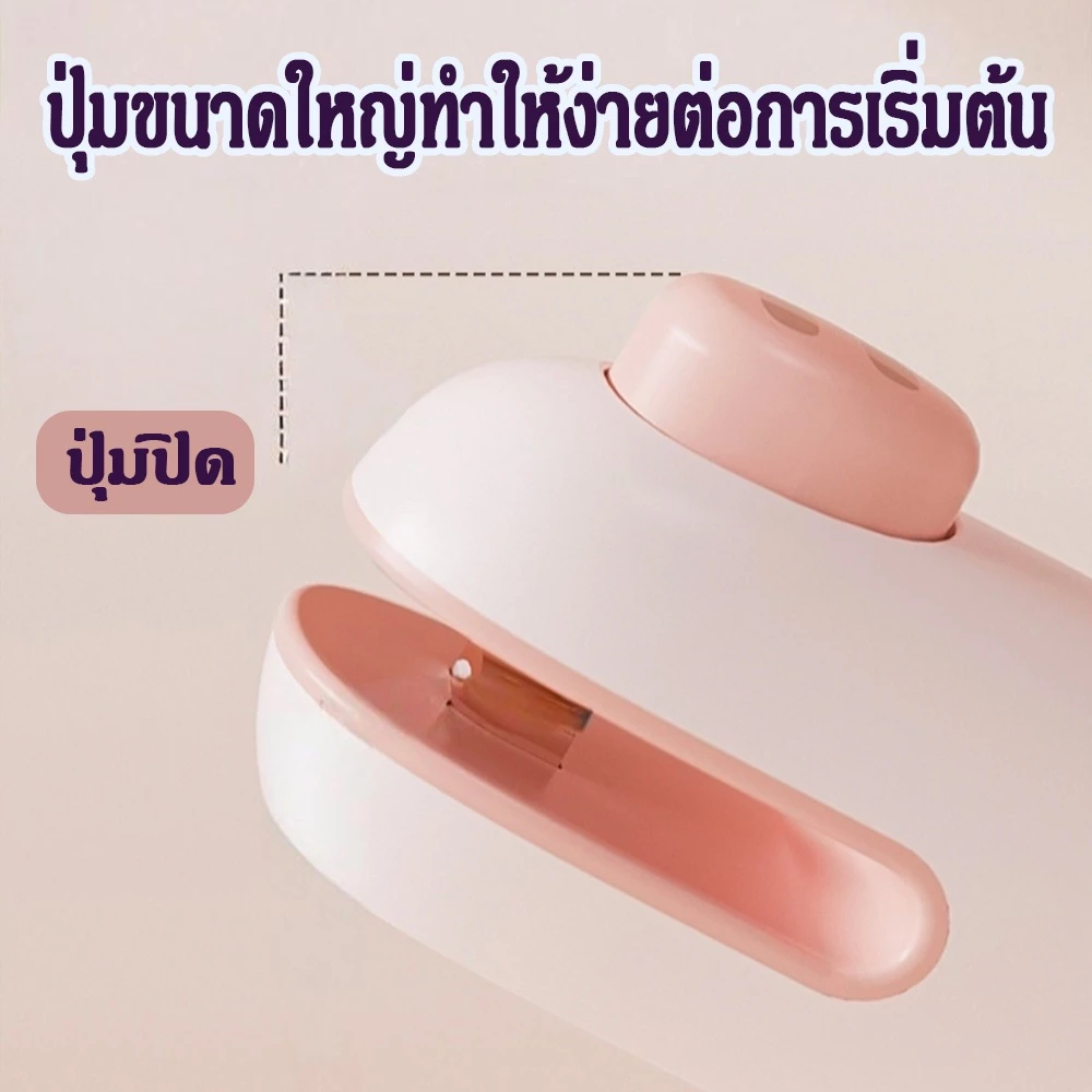 เครื่องซีลถุงมินิไร้สาย ติดแม่เหล็กตู้เย็น ป้องกันอาหารเน่าเส thumbnail 8