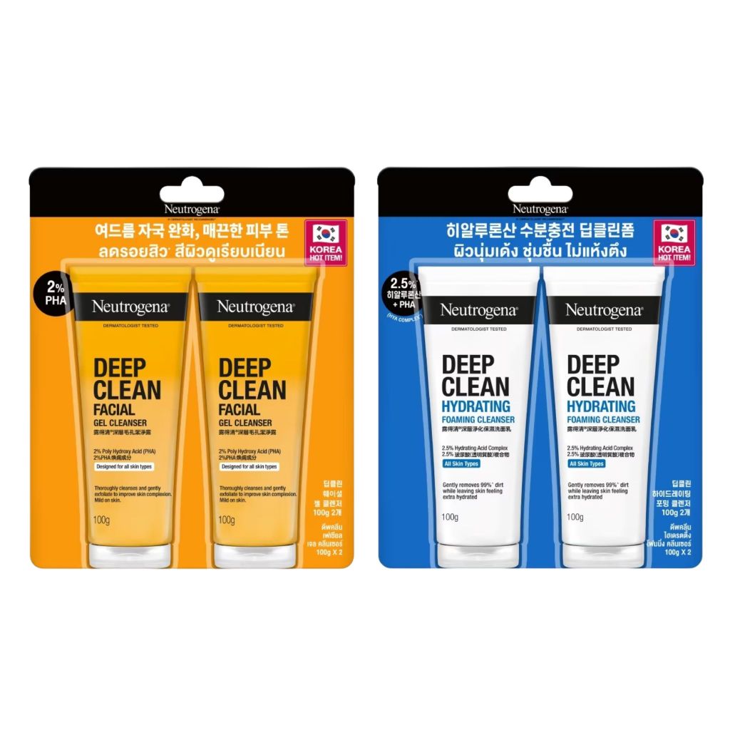 Neutrogena Deep Clean  100g.