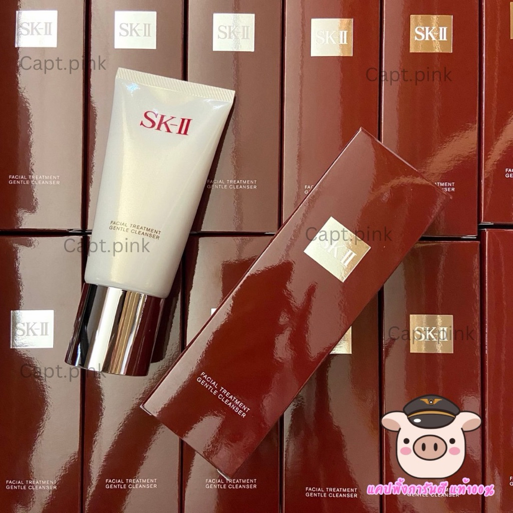 ✨ SK-II Facial Treatment Cleanser 120 กรัม ✨ โฟมล้างหน้าระดับพรีเมียมจากญี่ปุ่น