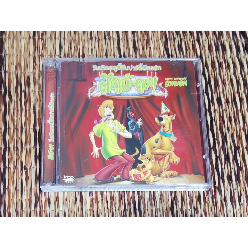 สคูบี้​-ดูoo! วันเกิด​สคูบี้​กับ​ปาร์ตี้​ผีหลอก​ VCD​ พากษ์​ไทย