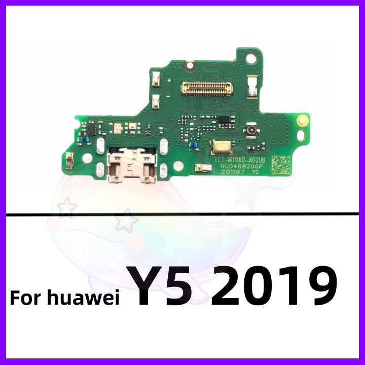 แพรตูดชาร์จ ก้นชาร์จ Huawei Y5 2019 Charging Port Board for Huawei Y5 2019