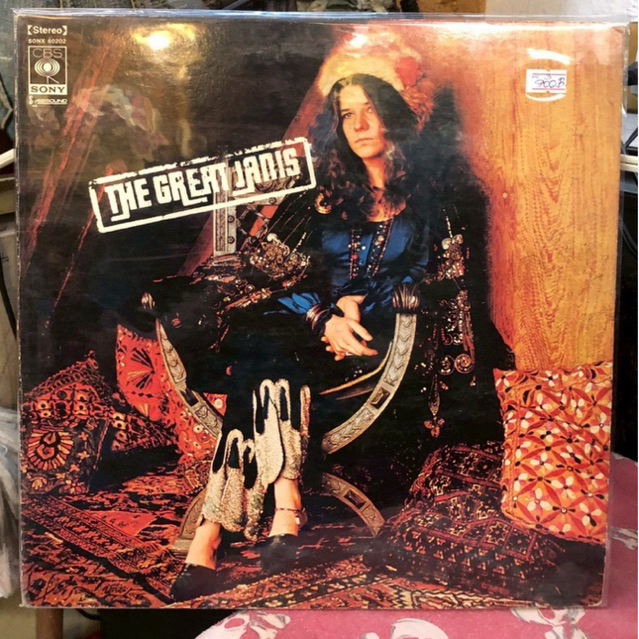 แผ่นเสียง Janis Joplin – Greatest Hits