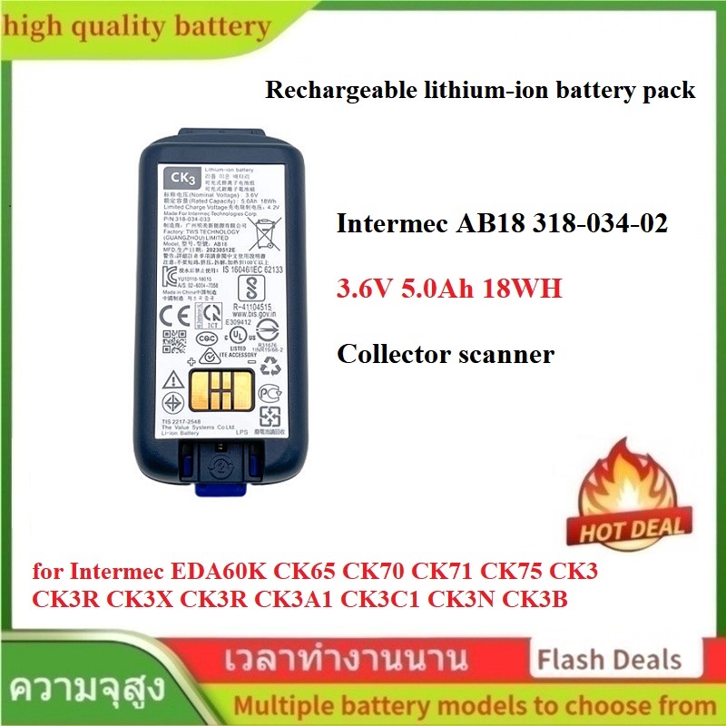 🌟AB18 318-034-02 แบตเตอรี่สำหรับ Intermec EDA60K CK3 CK3R CK3X Honeywell CK65 CK70 CK71 CK75 Collect
