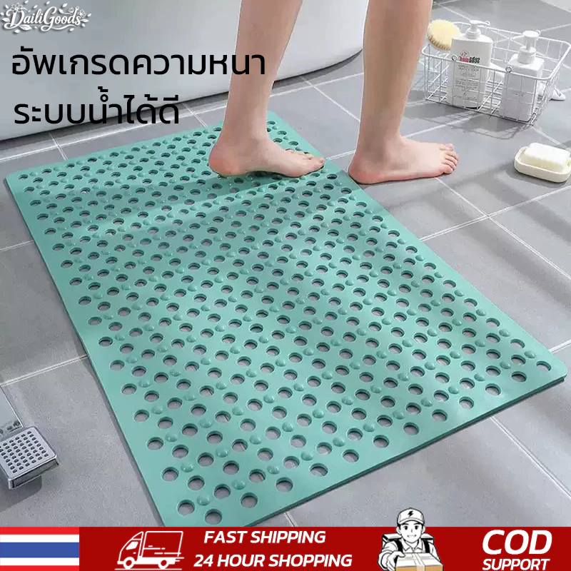 แผ่นรองกันลื่น แผ่นกันลื่นห้องน้ํา พรมกันลื่น PVC พรมกันลื่นในห้องน้ำ เบาะนวดเท้า แผ่นระบายน้ำกันลื่น แผ่นยางกันลื่น
