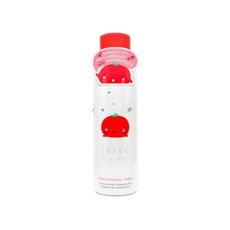 เปรย์น้ำแร่มะเขือเทศในตำนาน FRESHDROP-Pure Mineral Spray Tomato 50ML. ช่วยให้ผิวสดชื่น กระจ่างใส ลดส