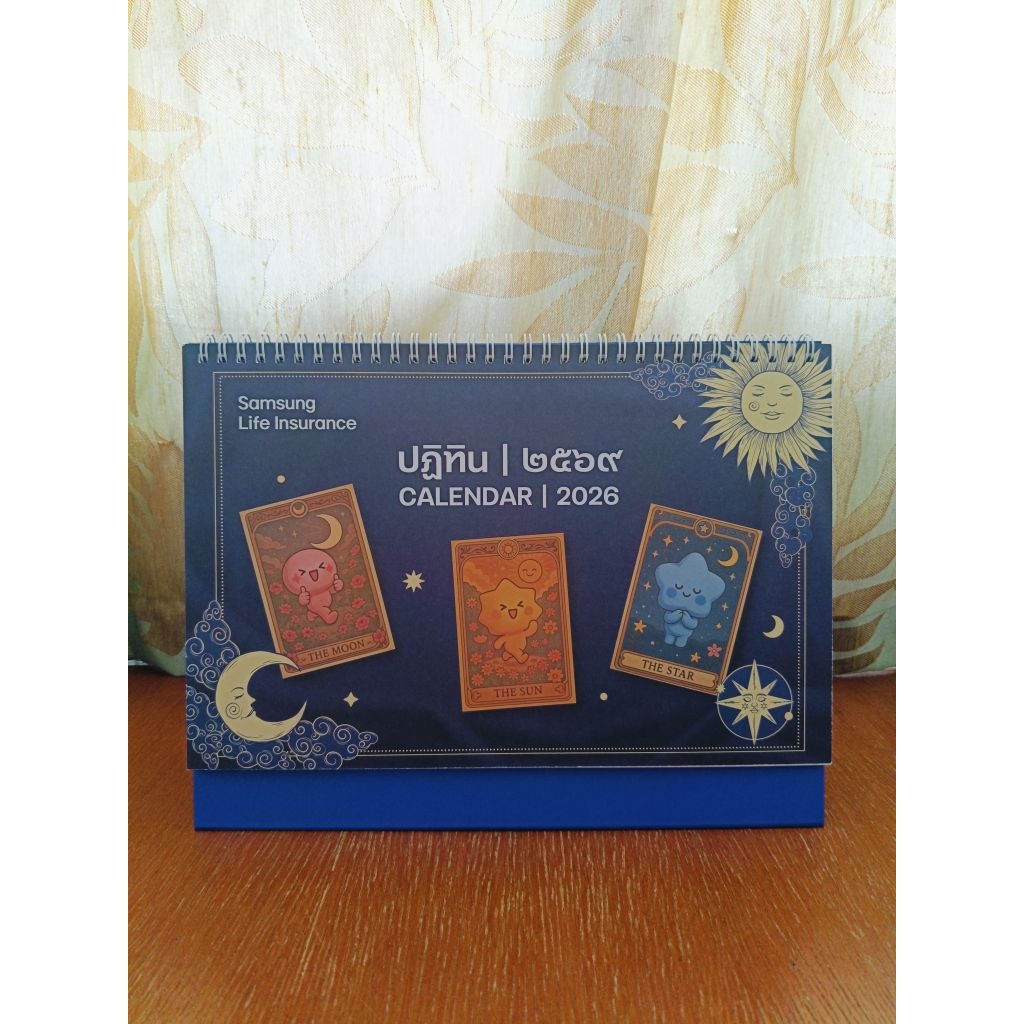 ⭐พร้อมส่ง⭐ปฏิทินตั้งโต๊ะ 2569