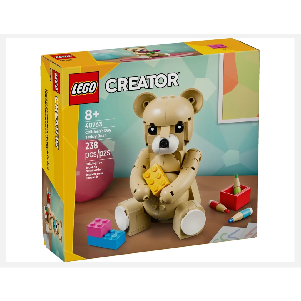 LEGO 40763 Children's Day Teddy Bear  8+ years 238 pieces