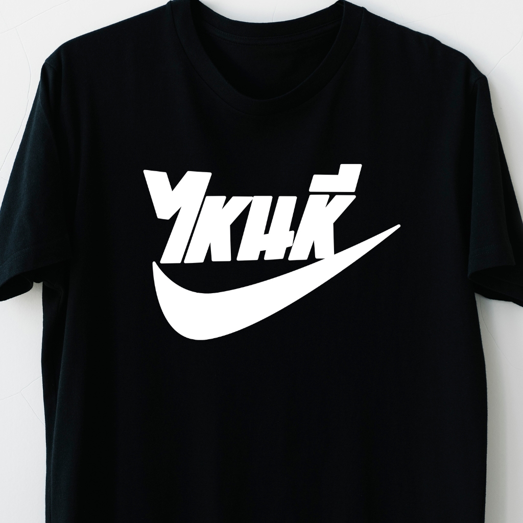(พร้อมส่ง) เสื้อยืดลุงจันลาย ไหนกี v3
