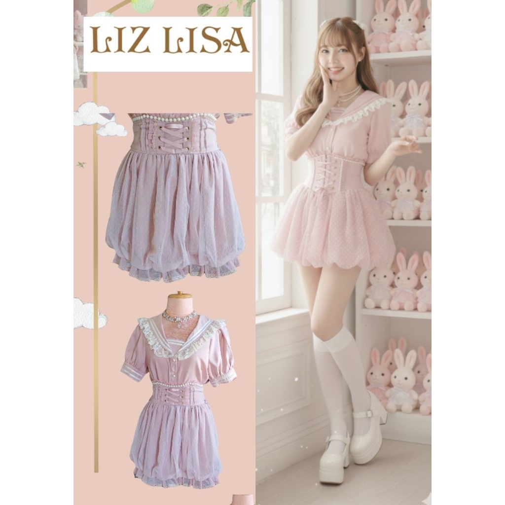 กระโปรงกางเกง แบรนด์ Lizlisa มือ 1 ของใหม่ สีชมพูผ้ามุ้งลายโพกาด๊อท เอวแต่งมุกและริบบิ้น 😘💕แบรนด์ญี่