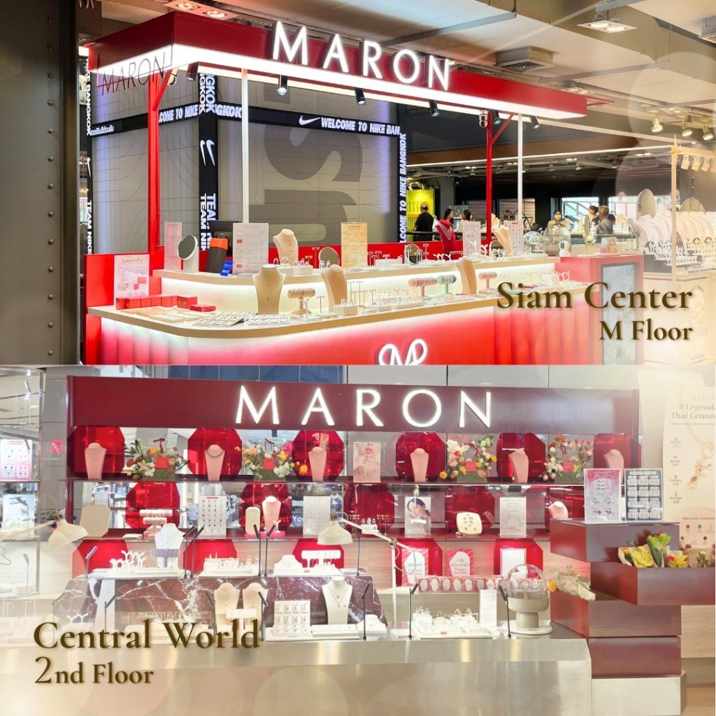 MARON แหวนนพเก้า เสริมดวงชะตา เครื่องประดับพลอยแท้ | Nine Lucky Stars Eternity Ring (Rose Gold) - รูปที่ 7