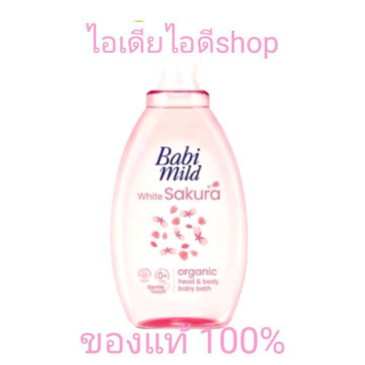 สบู่เหลวเบบี้มายด์ ไวท์ ซากุระ ออร์แกนิก เฮด&บอดี้ เบบี้ บาธ 180 มล.