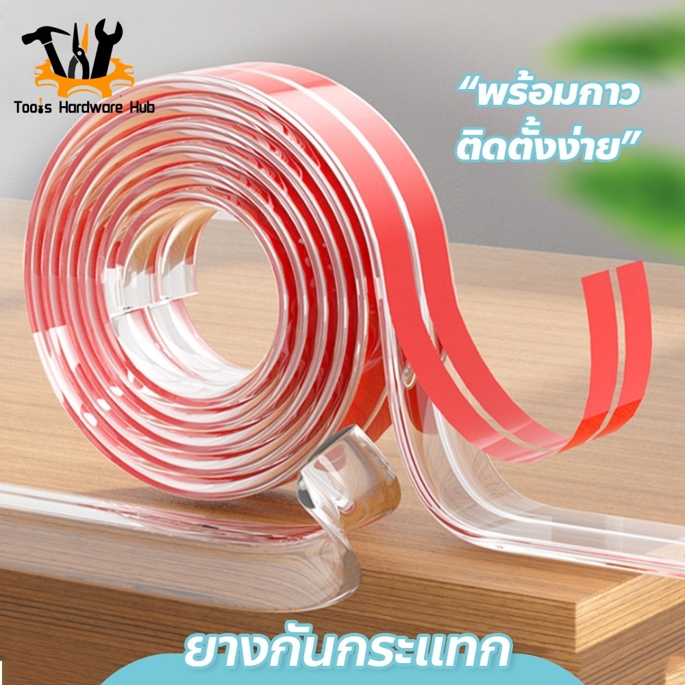 2M/5M ยางกันกระแทกขอบโต๊ะ ขอบยางกันกระแทก 10mm ขอบโต๊ะ ป้องกันการชนกัน แบบโปร่งใส เพื่อความปลอดภัยของเด็ก