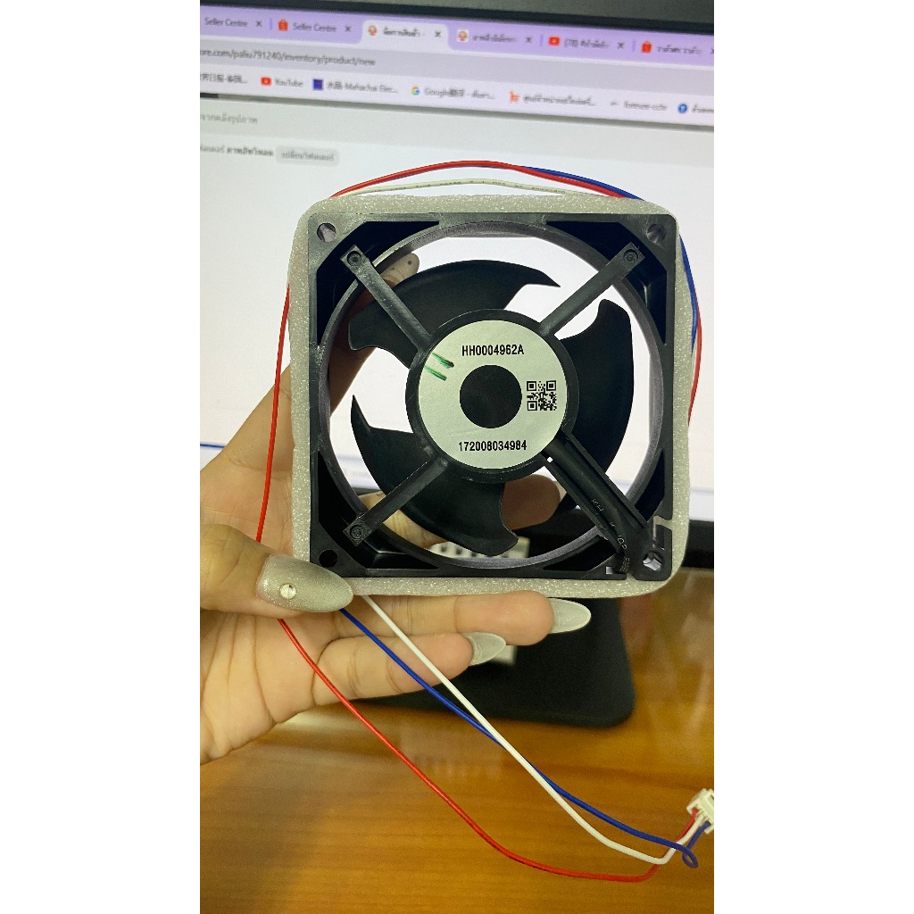 พัดลมตู้เย็นHITACHIไฟDC12V