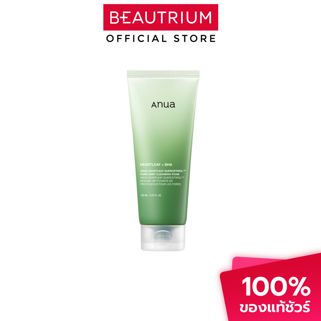 ANUA Heartleaf Quercetinol Pore Deep Cleansing Foam ผลิตภัณฑ์ทำความสะอาดผิวหน้า 150ml