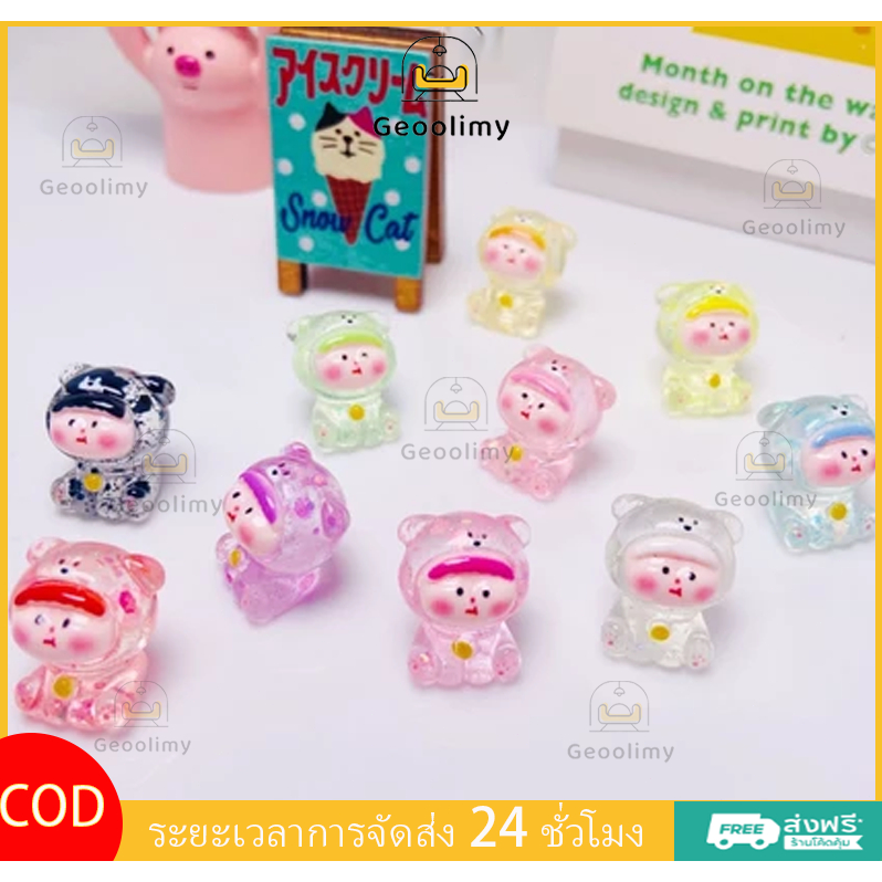 Lilithเครื่องประดับ Lilith Mini Figure สุ่ม 1 ชิ้นเดสก์ท็อปน่ารักการ์ตูนเครื่องประดับตกแต่งอุปกรณ์เรซิ