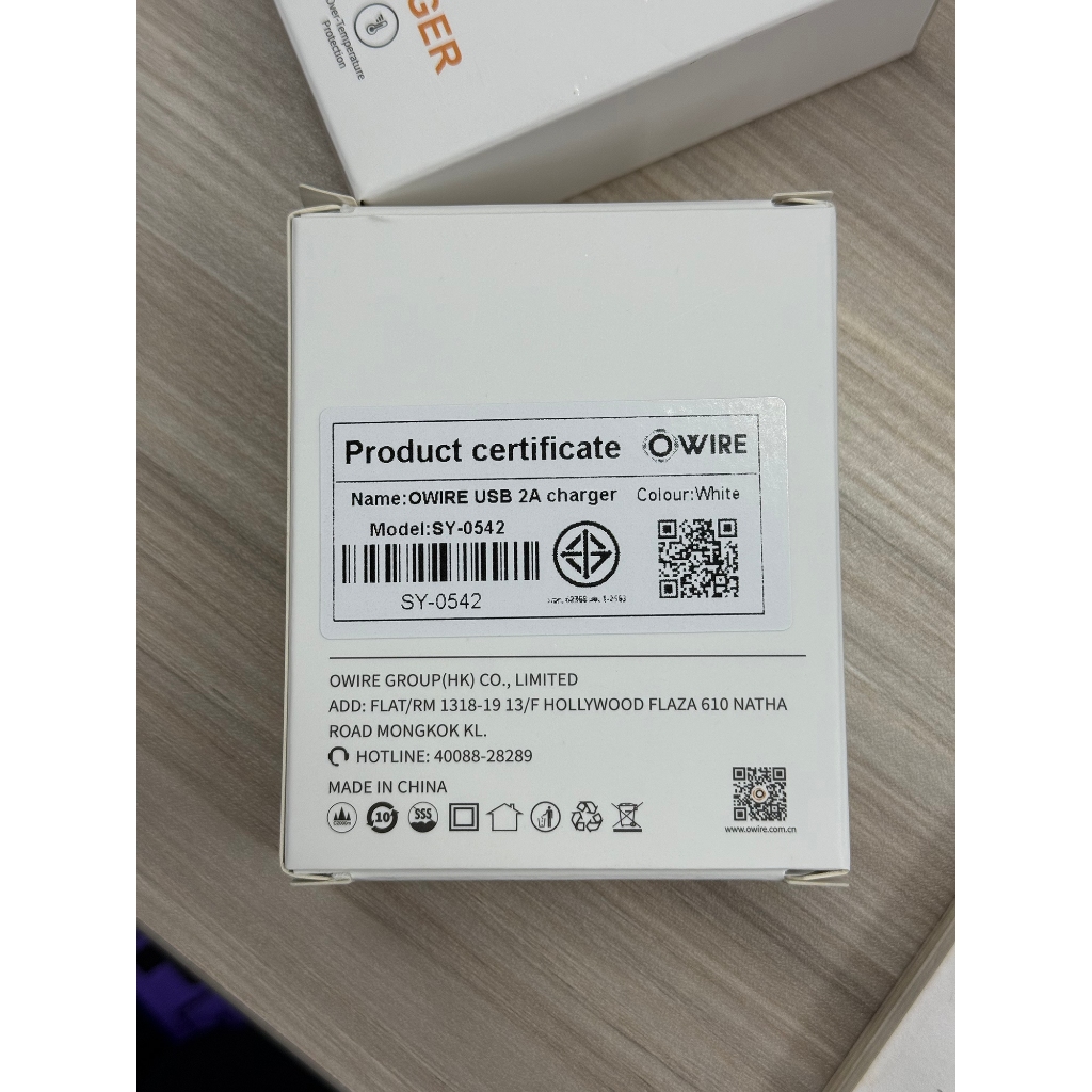 ที่ชาร์จ ชุดชาร์จ 5V/2A  USB Fast Charger เหมาะสำหรับ IOS Android - 6