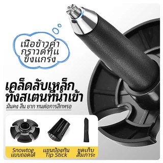 ไม้เท้าเดินป่า ปรับความสูงได้ โช้คอัพ อลูมิเนียม ด้ามจับแนวตั้ง งสําหรับทั้งผู้สูงอายุและไม้เดิน