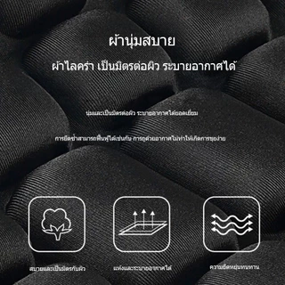 vana เบาะรองนั่งรถมอเตอร์ไซค์ 3D Halle ลดปวดเมื่อย 3D Motorcycle seat บรรเทาความดัน สากล ดูดซับแรงกระแทก