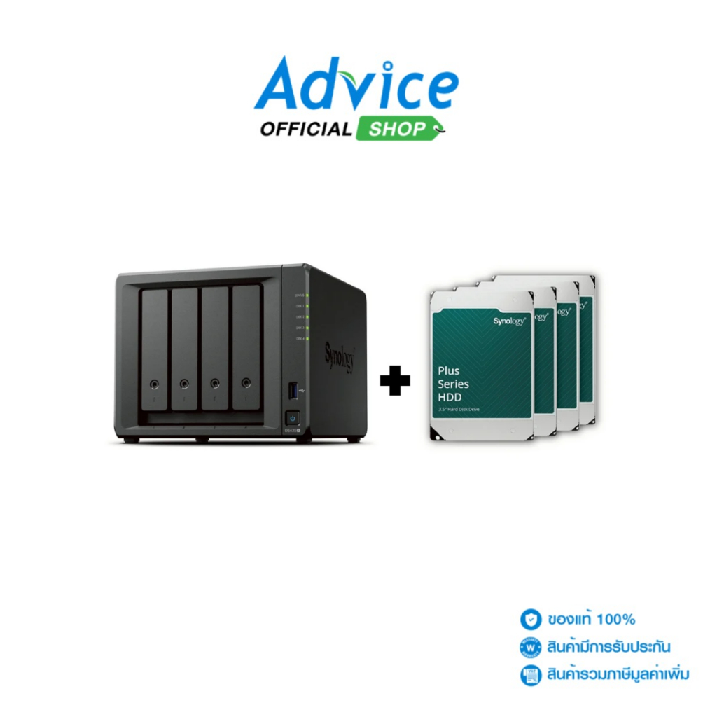 Synology Set NAS (DS425+, With HDD. 4TB HAT3300-4T x4) - A0170022