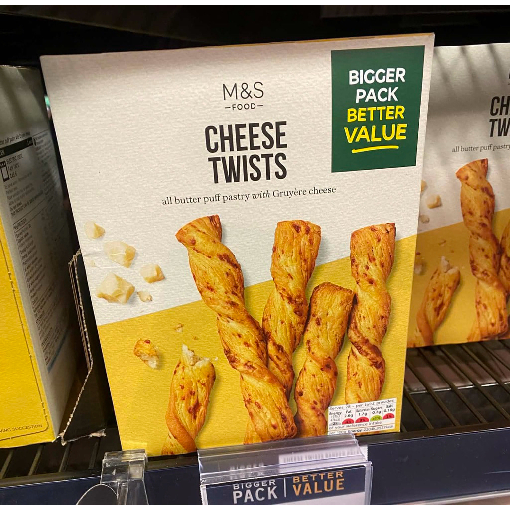 Mark and Spencer Cheese Twists Breadsticks Snacks M&S ขนมปังอบกรอบ รสชีส จาก Marks&Spencer อังกฤษ UK