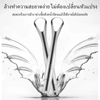 ที่ขูดลิ้นสแตนเลส แบบพกพา ขจัดคราบลิ้น บรรเทากลิ่นปาก ต้านเชื้อแบคทีเรีย ชุด 3 ชิ้น ส่งด่วน COD
