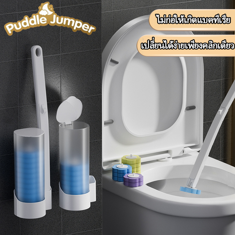 แปรงขัดห้องน้ำ ขัดชักโครกใช้แล้วทิ้ง ที่ขัดห้องน้ำ[ฟรีรีฟิว6ชิ้น] เปลี่ยนหัวได้ มีน้ำยาในตั กล่องเก็บ แบบติดผนัง