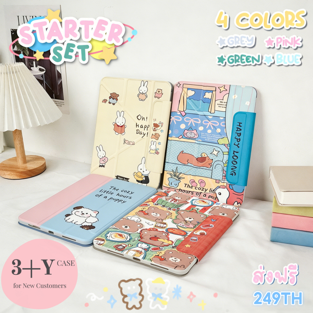 [พร้อมส่ง]Smart Case  แกนY เคส iPad 10.2 Gen 7/Gen 8/Gen9/10/11 Air4/Air5/6/7 10.9  Air3 10.5 pro11เคสไอแพดใส่ปากกาได้