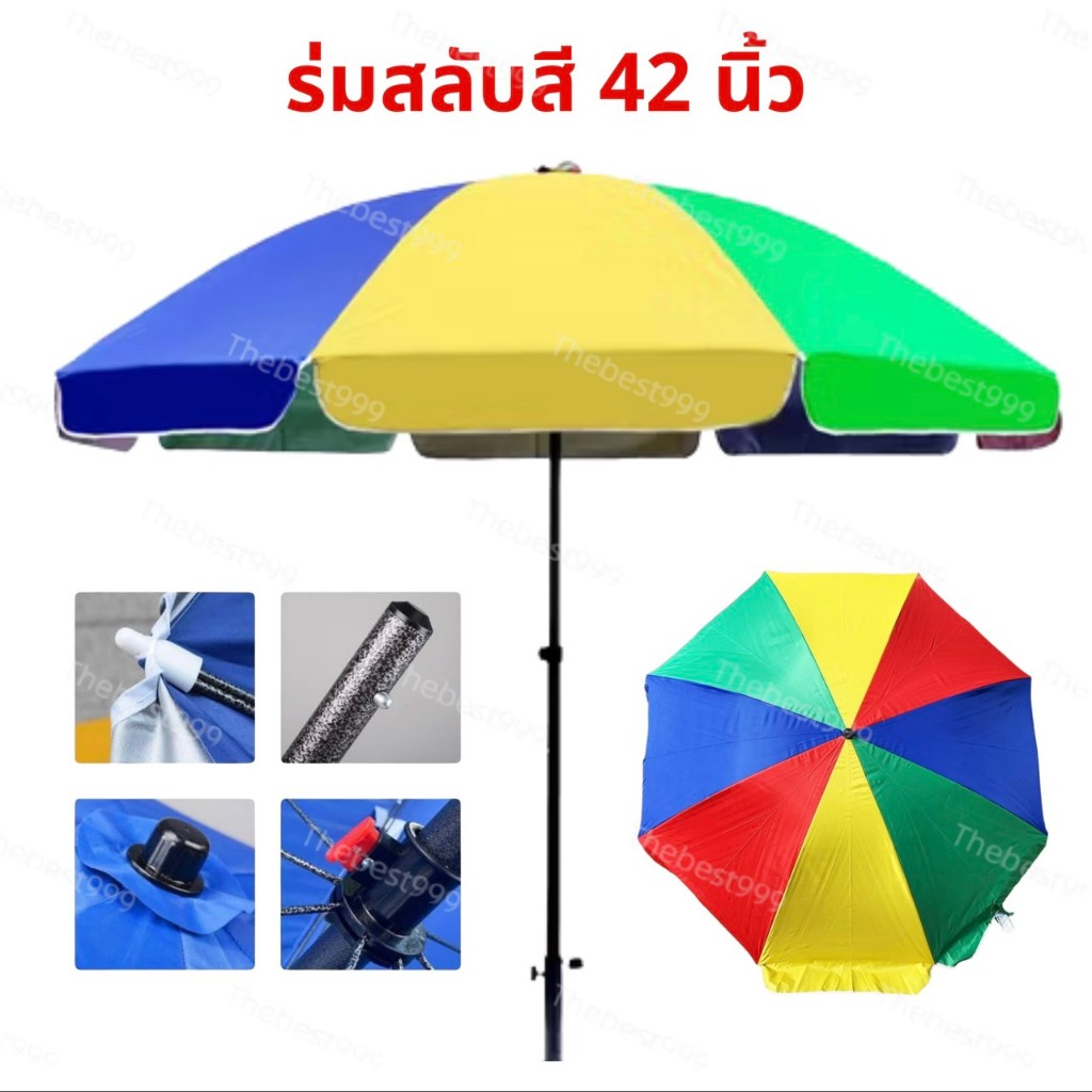 รูปภาพ 5