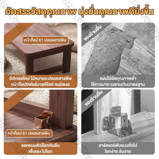 I&D โต๊ะญี่ปุ่นนั่งพื้น พับได้ โต๊ะทำงาน 100/80/60cm สไตล์โมเดิร์น ไม้แข็งแรง ใช้งานได้หลากหลาย โต๊ะคอมพิวเตอร์