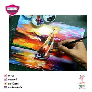 Masterart สีโปสเตอร์มาสเตอร์อาร์ต 400ml.