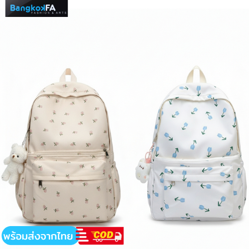 bangkoklist(BA1908) กระเป๋าเป้ไนล่อนลายดอกไม้ ใบใหญ่**มีของแถมที่ห้อยน้องหมี**