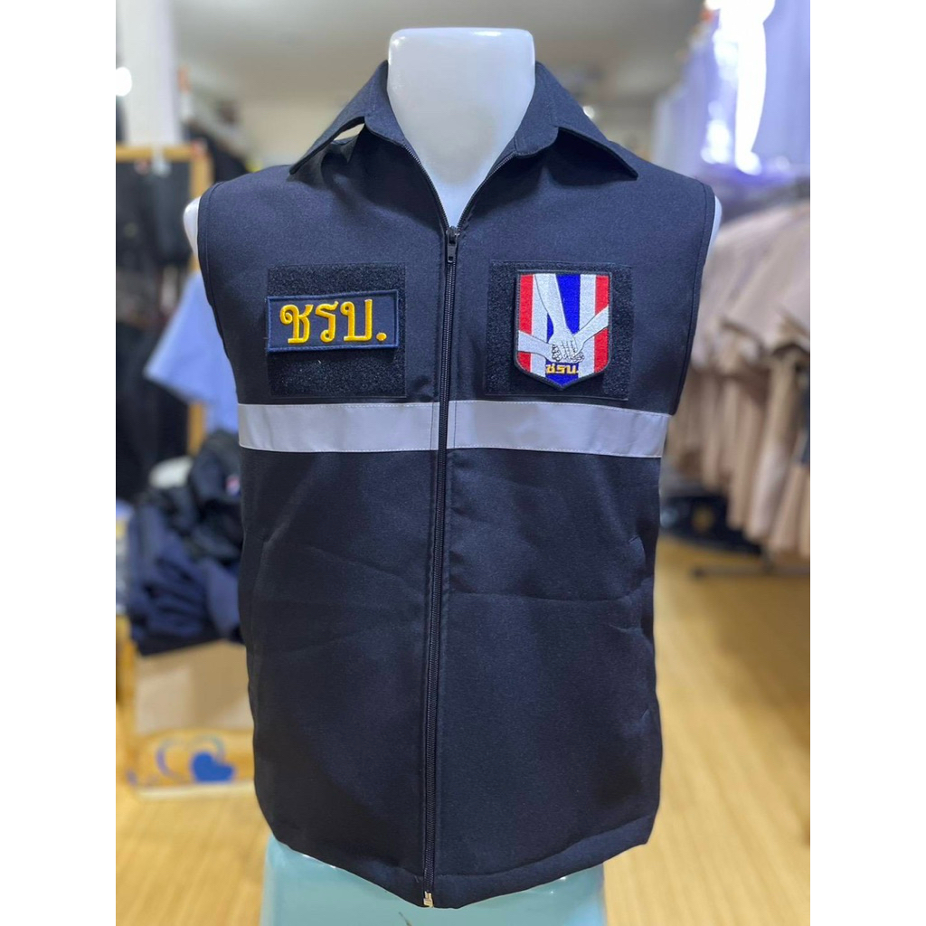 เสื้อกั๊ก ชรบ. แบบคอปกและคอจีน