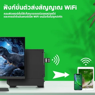 อะแดปเตอร์ WiFi 6 USB ความเร็ว 900Mbps พร้อม Bluetooth อะแดปเตอร์ WiFi ไร้สาย Bluetooth 2.4G/5GHz สำหรับรับสัญญาณ WiFi