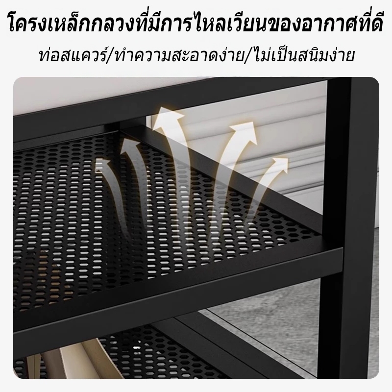 ชั้นวางรองเท้าพร้อมเบาะนั่ง ที่เก็บรองเท้า เก้าอี้นั่งใส่รองเท้า พร้อมชั้นวางรองเท้า 2 ชั้น ประหยัดพื้นที่ เบาะนุ่มสบาย - รูปที่ 6