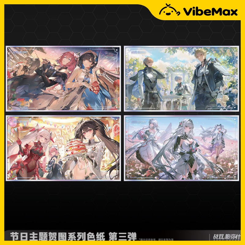 [✨NEW⚡พร้อมส่ง] Punishing Gray Raven การ์ด Shikishi Holiday-Themed Greeting Illustration – Vol. 3