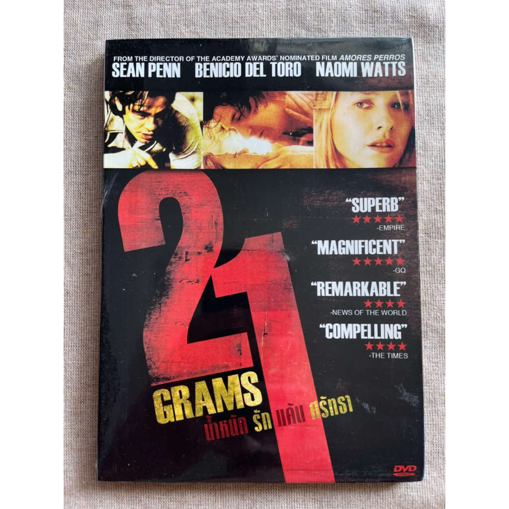 Dvd ดีวีดี หนัง ภาพยนตร์   แผ่นแท้ 100%      แผ่น d v d                      หนังหายาก 21 grams