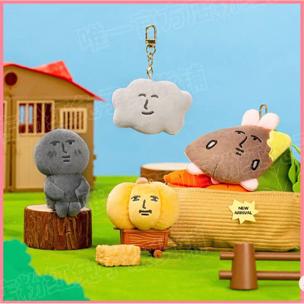 🔥พร้อมส่ง🔥พวงกุญแจฟักทอง พวงกุญแจหัวมัน พวงกุญแจก้อนเมฆ พวงกุญแจ Stone Man ของ MY FRIEND RABBIT