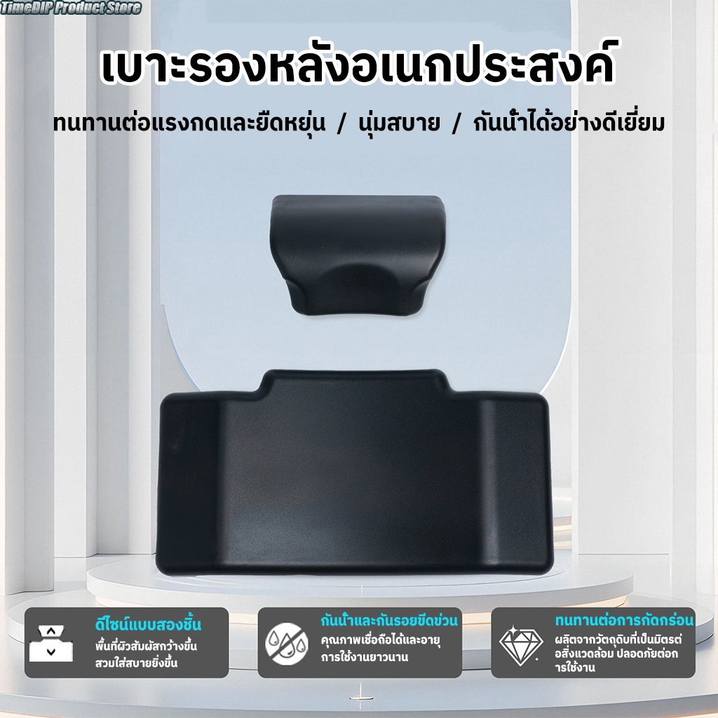 <COD>เบาะพิงกล่องท้ายมอเตอร์ไซค์ เบาะกล่องอลูมิเนียม 2 ชิ้น เบาะพิงหลังกล่องท้ายมอไซค์ กาว 3M