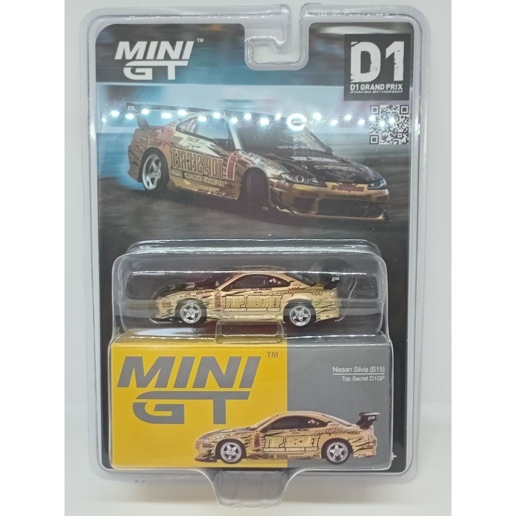 Mini GT 1/64 Nissan Silvia (S15) Top Secret D1GP (แพ็คแขวน)