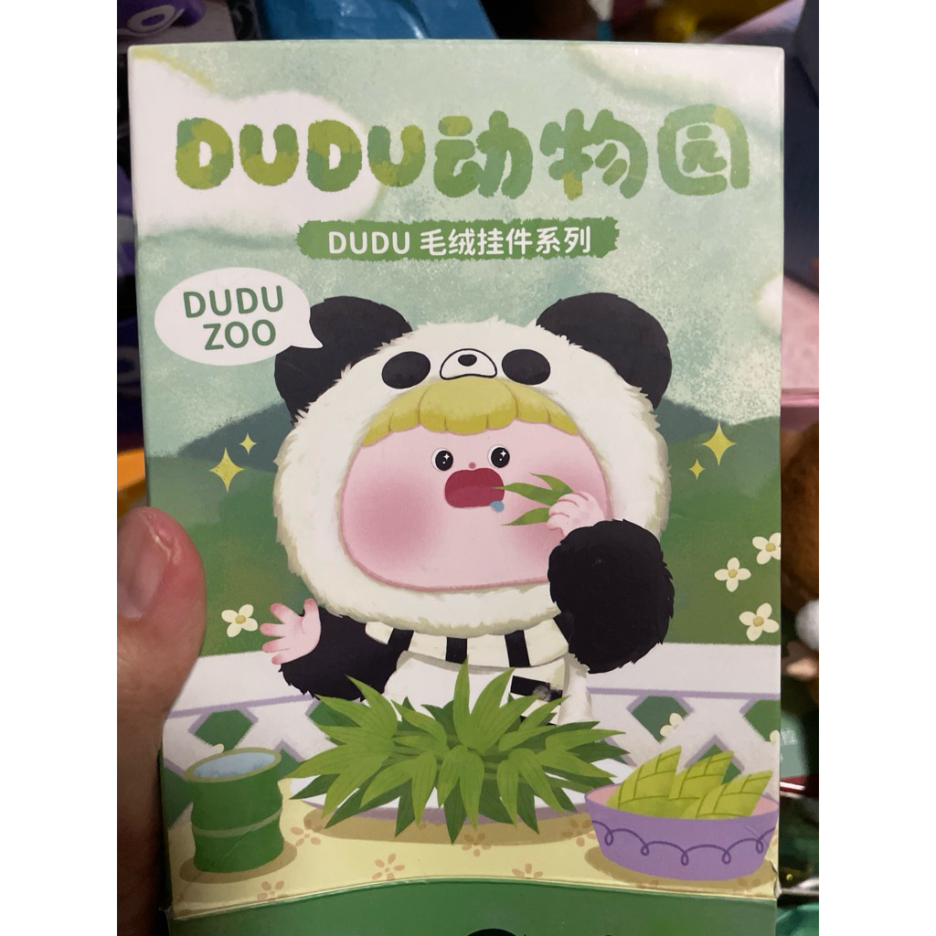 Dudu Zoo ชก‼️Capybara