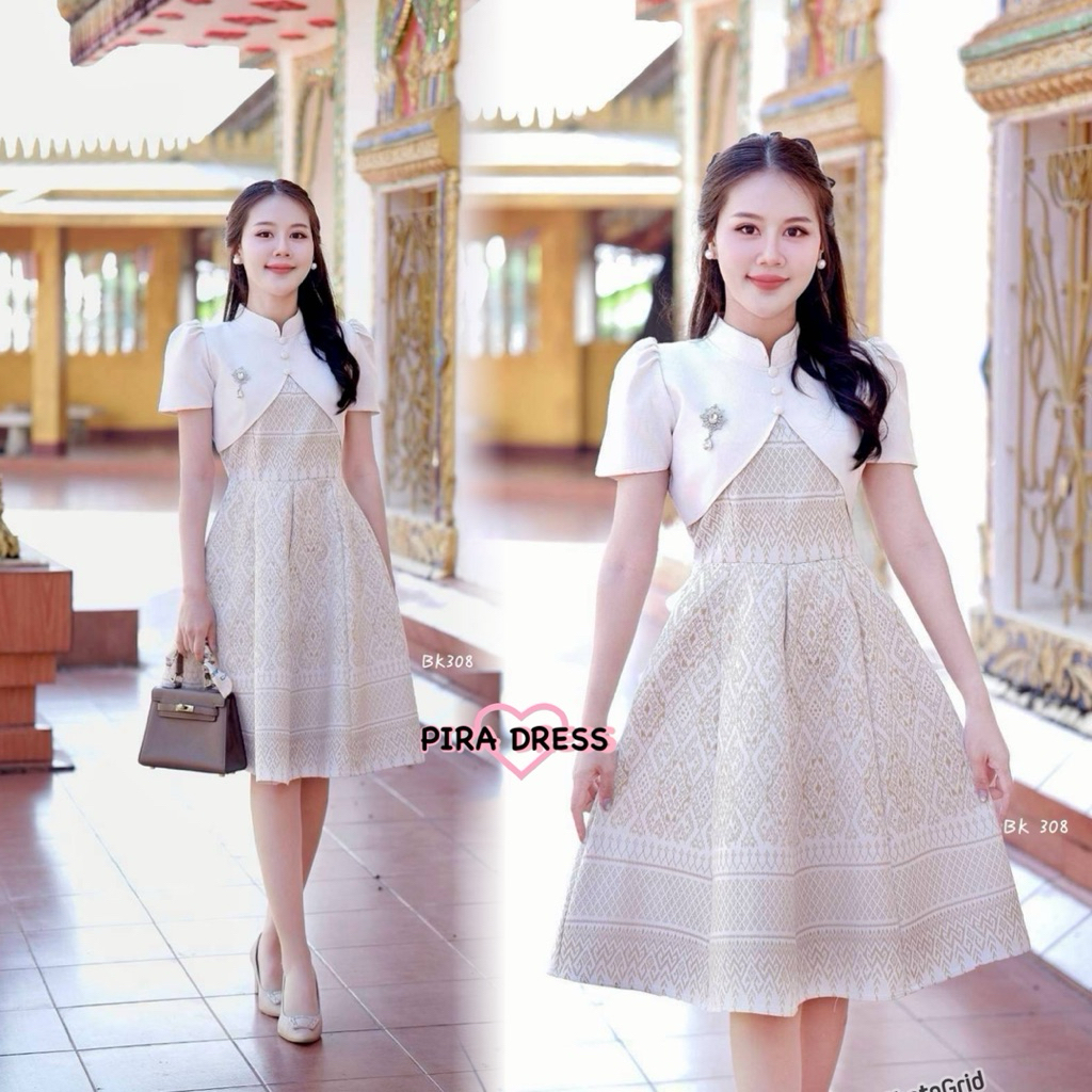 PIRA DRESS เดรสผ้าทอ อัดกาวทั้งชุด แต่งคอจีน