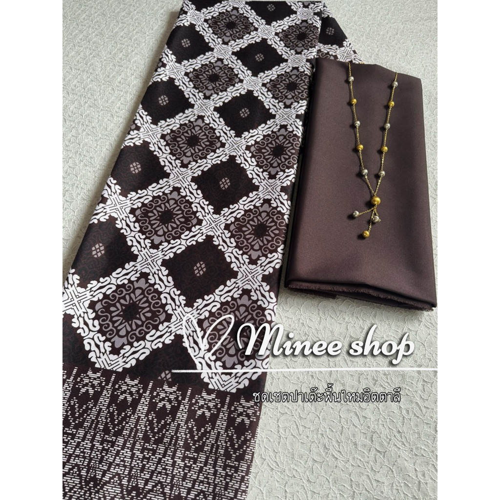 (รหัสC)  ชุดเซ็ท 4หลา ขายดีสุด  (ลายใหม่ๆ) ผ้าลายปาเต๊ะคอต้องตอล+พื้นไหมอิตาลีเกรดเอ