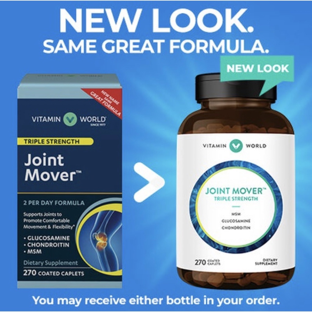 ลดต่ำกว่าทุน Vitamin World Joint Mover Triple Strength 270 Coated Caplets Glucosamine ,Chondroitin ,