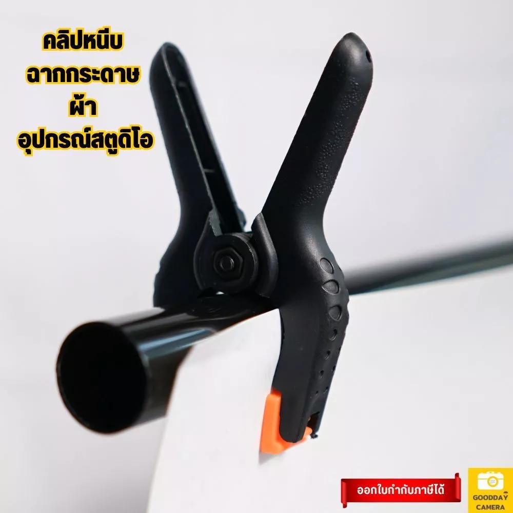 แคล้มจับชิ้นงานแบบสปริง พลาสติก ขนาด 4 นิ้ว thumbnail 5