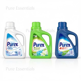 Purex Liquid Laundry Detergent Free&Clear/Natural Elements/4…
