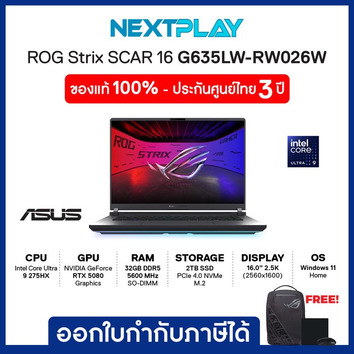 Gaming Notebook(โน๊ตบุ๊คเกมมิ่ง)ASUS ROG Strix SCAR 16 G635LW-RW026W 16" 2.5K Ultra 9 275HX RTX5080 
