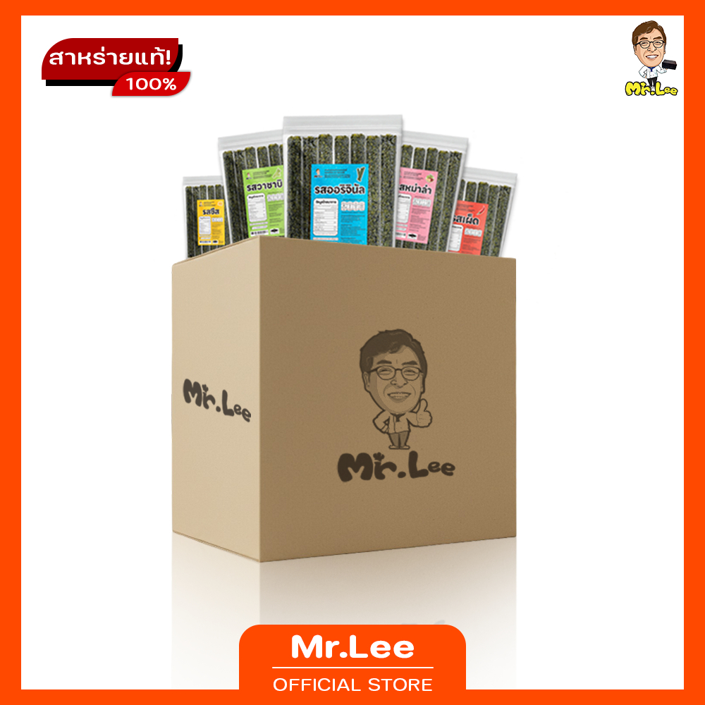 Mr.Lee Grilled Seaweed Crunchy Roll มิสเตอร์ลี สาหร่ายม้วนย่างกรอบครันชี่