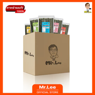 สาหร่ายม้วนย่างกรอบครันชี่ 21 กรัม ตรา มิสเตอร์ลี (Grilled Seaweed Crunchy Roll 21g Mr.Lee Brand)