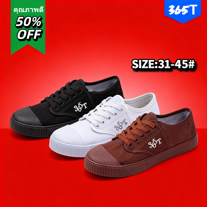【PAYDAY&โปรแรงสุดปี】 รองเท้าผู้ชาย รองเท้านักเรียน ผ้าใบ เบา ใส่ทุกวัน ไซส์ 31-45 เก็บเงินปลายทาง